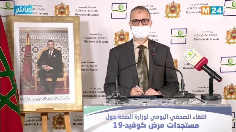 وزارة الصحة تعلن تسجيل 102 إصابة جديدة بكورونا في المغرب خلال آخر 24 ساعة