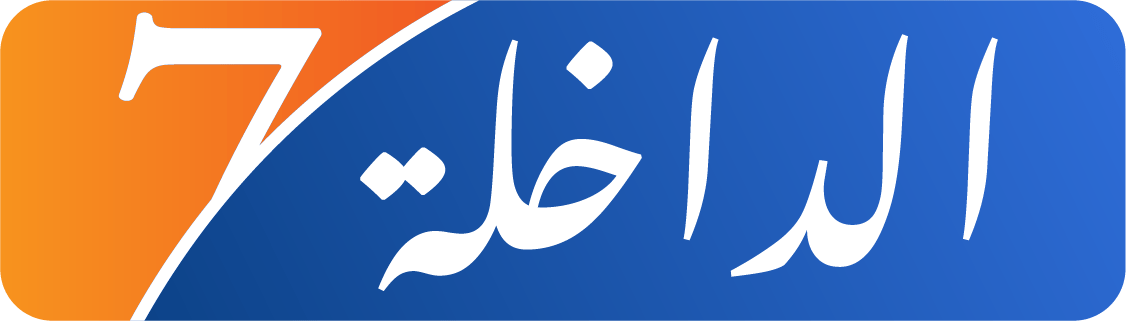 الداخلة dakhla 7
