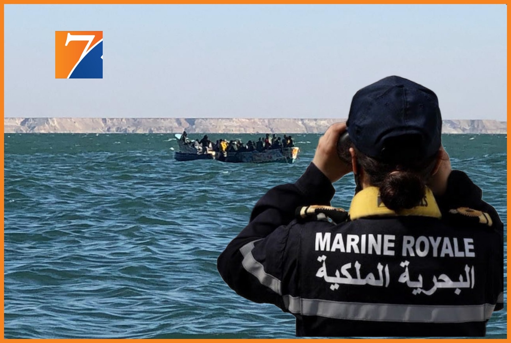قادمين من نواكشوط.. البحرية الملكية تقدم المساعدة لـ42 مرشحا للهجرة غير الشرعية جنوب الداخلة