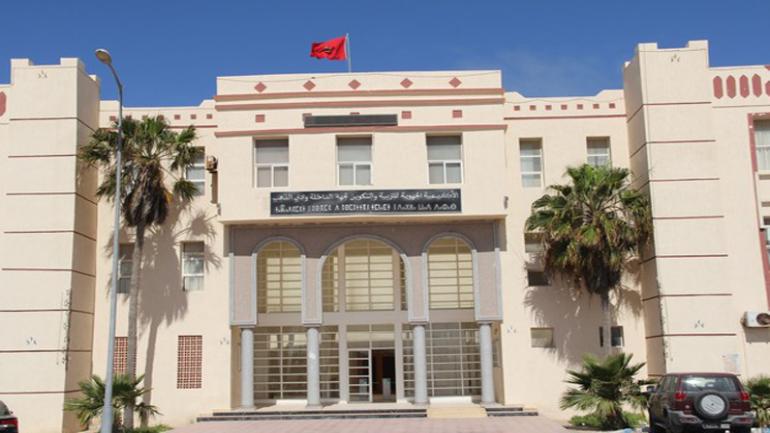 الاكاديمية الجهوية للتربية والتكوين تنشر لوائح الناجحين في الإختبارات الكتابية الخاصة بمباراة التوظيف في التعليم