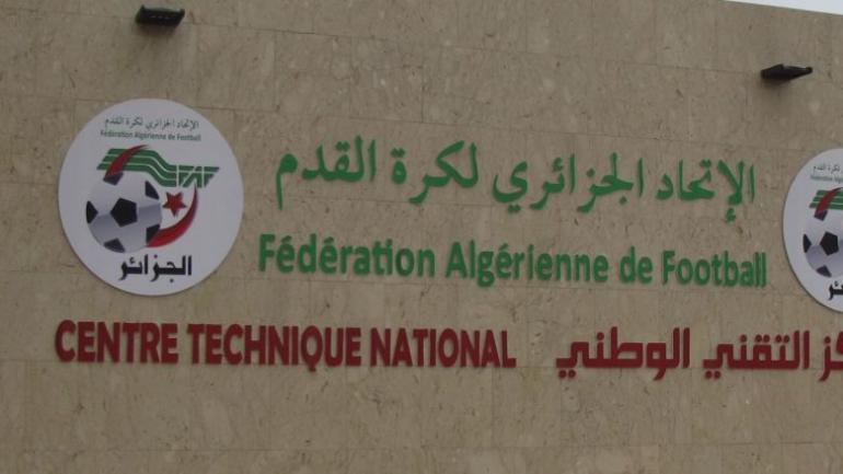 الاتحاد الجزائري لكرة القدم يرفض المشاركة بالكان الخاص بالصالات المنظم بالعيون
