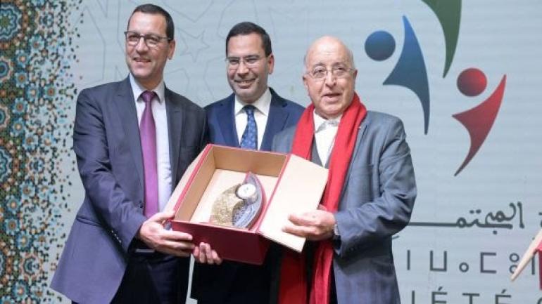 لائحة الجمعيات الفائزة بجائزة المجتمع المدني