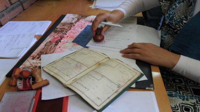 اعتماد التسجيل الإلكتروني بالحالة المدنية للزواج والطلاق والولادة والوفاة