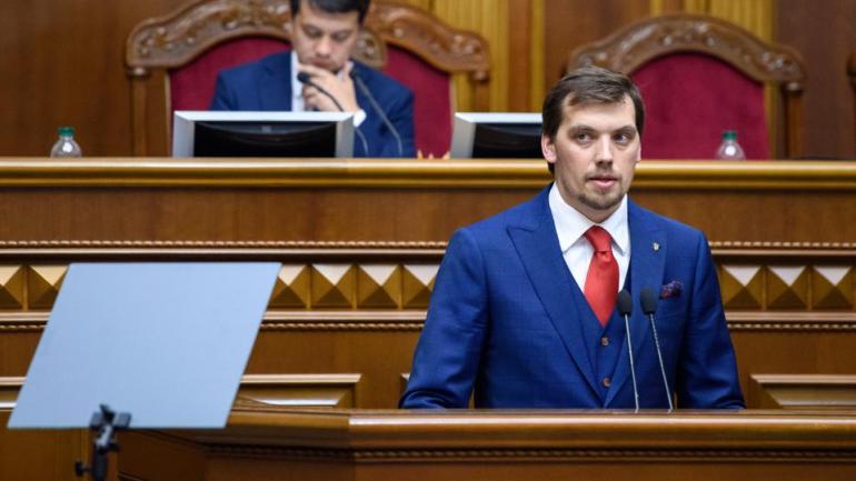 تسجيلات صوتية تطيح برئيس وزراء أوكرانيا