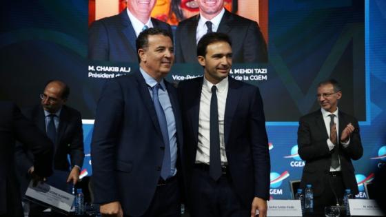 رسميا .. انتخاب لعلج خلفا لمزوار على رأس “الباطرونا” والتازي نائبا له الاتحاد العام لمقاولات المغرب