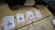 الإعلان الرسمي عن النتائج الأولية للانتخابات الرئاسية الجزائرية