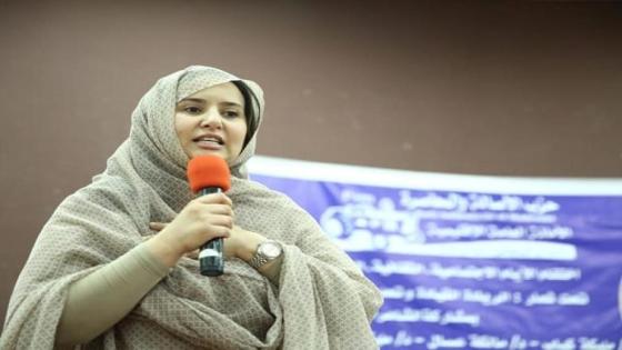 رسميا.. عزيزة شكاف المنسقة الجهوية لحزب الأصالة والمعاصرة بجهة الداخلة