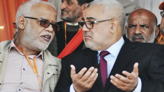 بلاغ “المعاصي والزلزال” لحزب بنكيران يواصل خلق الجدل.. يتيم يصفه بالشارد ويدق ناقوس الخطر