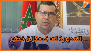 لفقير الخطاط ممثل الجمعية الجهوية لمربي الأغنام يطالب بوقف التوزيع العشوائي للأعلاف