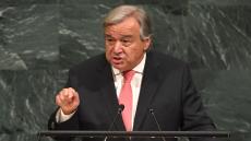 الأمم المتحدة: معاناة لا توصف تنتظر العالم إذا لم نتصرف معا الآن