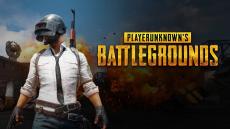 العاب “battle grounds” لم يتم الحسم في منعها.. و الوزارة تصف البلاغ الاخير المنسوب اليها “بالمفبرك”