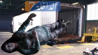 الداخلة..محاولة هجرة غير شرعية تتحول الى مأساة