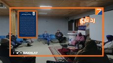 في رد ناري.. الكتابة الجهوية للعدالة والتنمية بالداخلة تقصف سيدي محمد ولد اخطور وتنعته بأوصاف قاسية