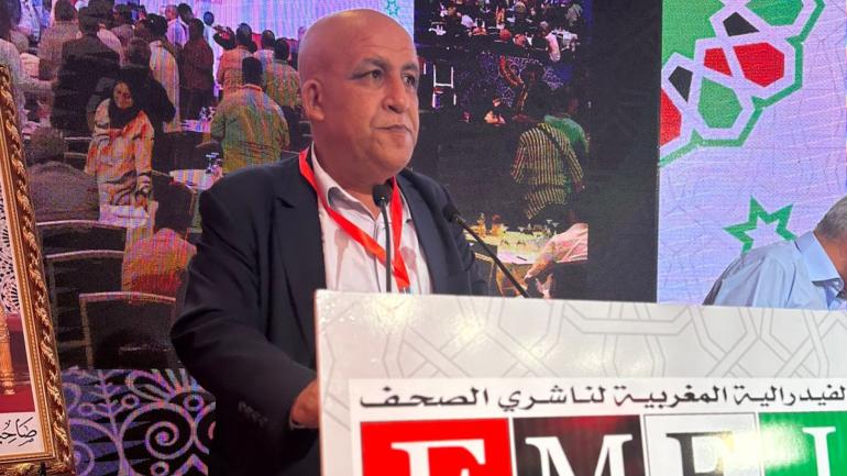 الفيدرالية المــــــغربية لناشري الصحف تتدارس قضايا القطاع وتدعو السلطات العمومية الى حوار منتج وعقلاني