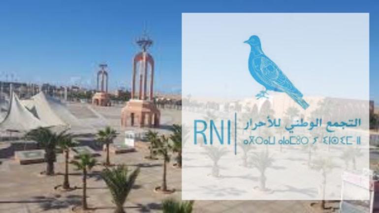 حزب التجمع الوطني للأحرار يعلن عن شغور منصب المنسق الجهوي للحزب لجهة العيون الساقية الحمراء