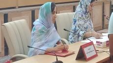 أولى دورة لمجلس الجهوي لكليميم وادنون بعد بلوكاج طويل