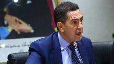 وزارة التربية الوطنية تنفي إصدار أي وثيقة تتعلق بالجدولة الزمنية لباقي السنة الدراسية