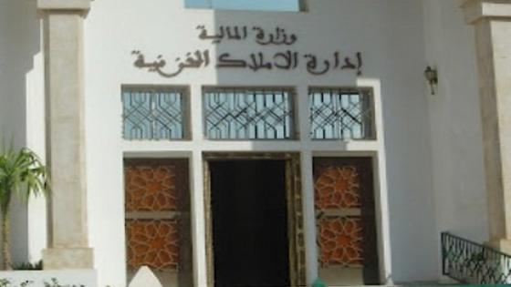 هذه أهم تعيينات بالمديرية الجهوية لأملاك الدولة بالداخلة