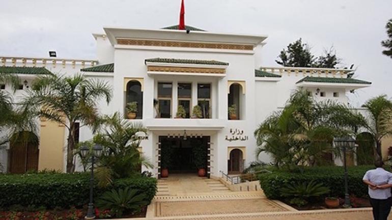 وزارة الداخلية تعلن عن تأجيل جميع مباريات التوظيف إلى تاريخ لاحق