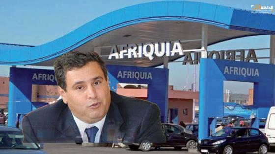 شركة أخنوش للمحروقات تحقق 70 مليار سنتيم كأرباح سنة 2019