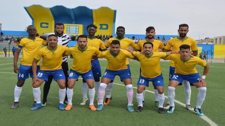 فريق مولودية الداخلة يحصد ثلاث نقاط بدون مباراة