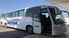 “ساتيام” تستعد للإستحواد على “سطاس”