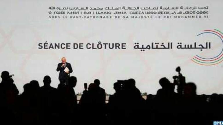 هذه أهم 12 توصية منبثقة عن المناظرة الوطنية الأولى للجهوية المتقدمة