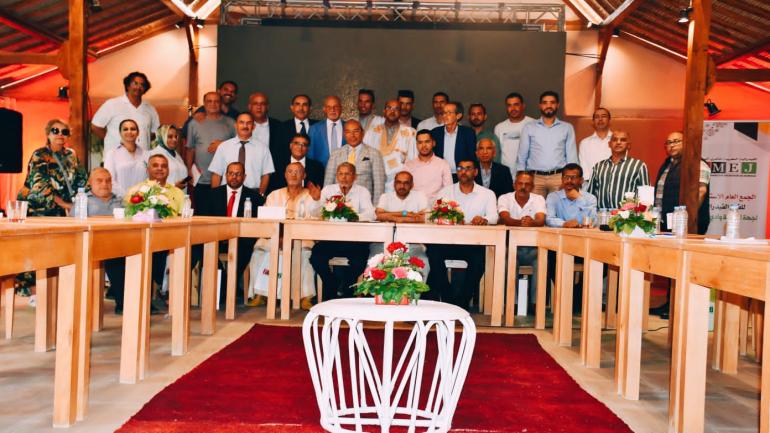 بلاغ فروع الفيدرالية بالجهات الصحراوية الثلاث