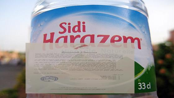 بلاغ هام : شركة “سيدي حرازم” تعترف باحتواء قنينات المياه على جراثيم خطيرة تهدد حياة المواطنين