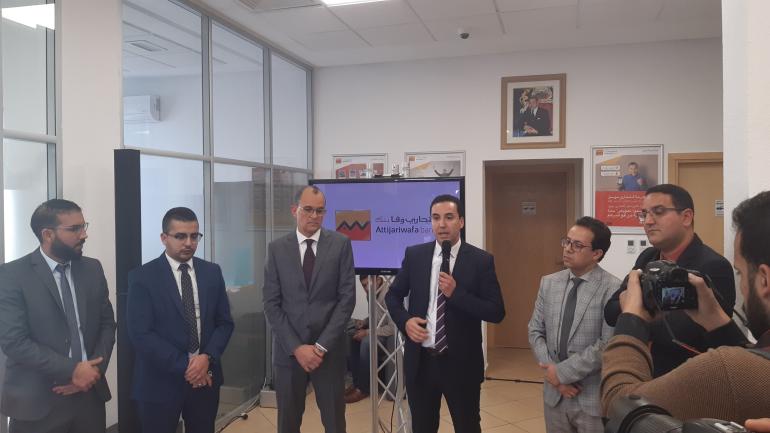 باالداخلة..التجاري وفا بنك يفاجئ زبناءه بخدمة جديدة