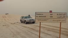 تصرفات السياح غير المسؤولة تعرض منطقة “la dune blanch” للخطر