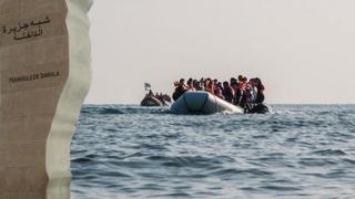 البحرية الملكية تحبط محاولة جديدة للهجرة السرية بنواحي الداخلة