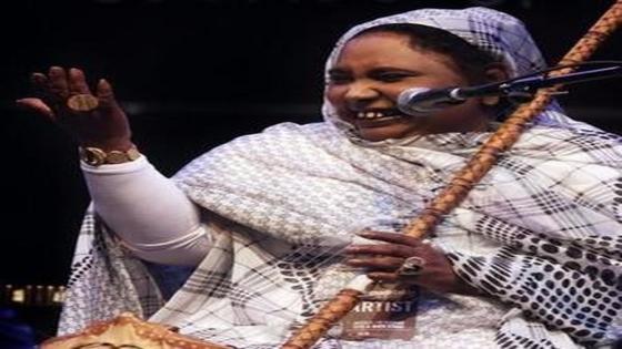 الذكرى ال11 لرحيل الفنانة الموريتانية ديمي بنت آبَّ