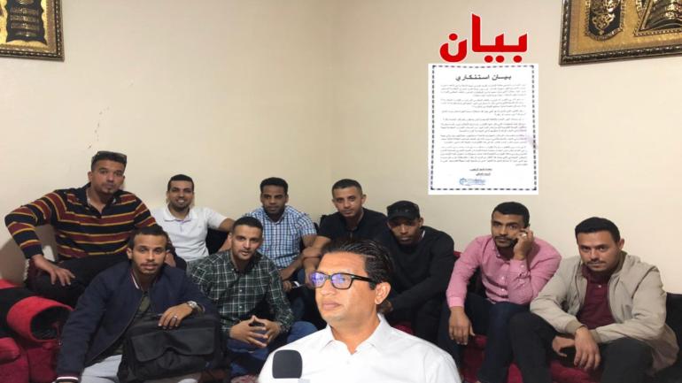 أعضاء جمعية حماية البحارة و الصيد البحري يشجبون تصريح بنعلالي يعلنون تضامنهم مع ملف القوارب المعيشية