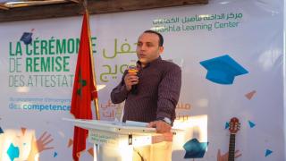 إعتقال المدير السابق لمركز الداخلة لتأهيل الكفاءات “AMIDEAST”