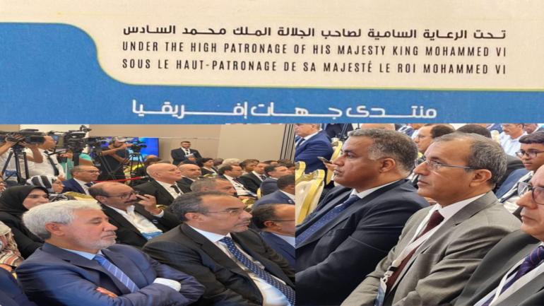 رئيس المجلس الجهوي ونائبه الثالث ومدير المصالح يشاركون في أشغال منتدى الجهات الإفريقية