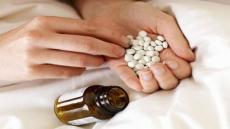 حبوب منع الحمل تزيد خطر السمنة 3 أضعاف