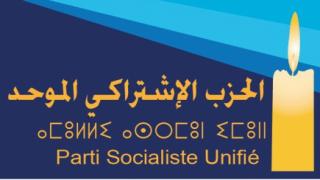 {"subsource":"done_button","uid":"23CC5138-6928-4266-8E98-1135BFB2E11E_1628986454535","source":"other","origin":"gallery","source_sid":"23CC5138-6928-4266-8E98-1135BFB2E11E_1628986454543"}