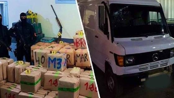 حجز أزيد من 3 كيلوغرامات من الحشيش داخل ضيعة فلاحية