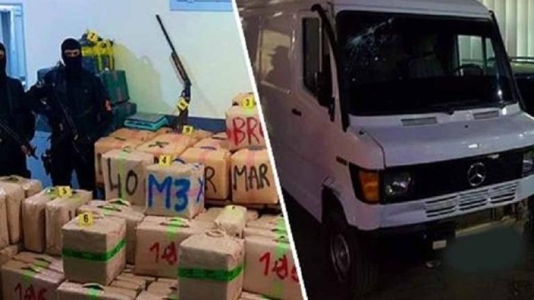 حجز أزيد من 3 كيلوغرامات من الحشيش داخل ضيعة فلاحية