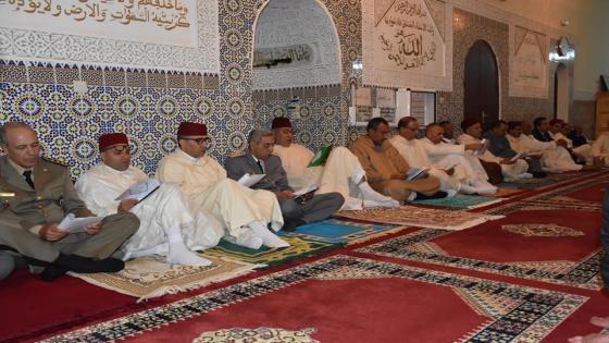 حفل ديني إحياء لذكرى 21 لوفاة المغفور له جلالة الملك الحسن الثاني
