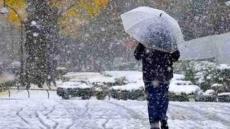 نشرة إنذارية من المستوى البرتقالي.. أمطار قوية مرتقبة بهذه المناطق