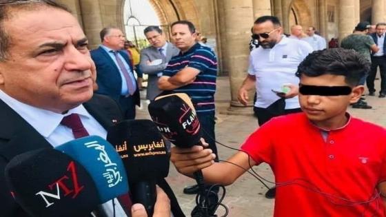 المجلس الوطني للصحافة يصدر بلاغ بشأن ظهور طفل قاصر يحمل ميكروفون لأحد الجرائد ويعتبر الواقعة مجانبة للصواب