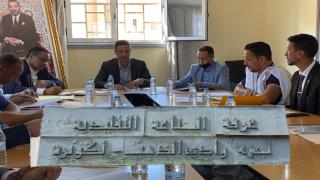 {"subsource":"done_button","uid":"23CC5138-6928-4266-8E98-1135BFB2E11E_1638482926220","source":"other","origin":"gallery","is_remix":false,"used_sources":"{"sources":[],"version":1}","source_sid":"23CC5138-6928-4266-8E98-1135BFB2E11E_1638482926663","premium_sources":[],"fte_sources":[]}