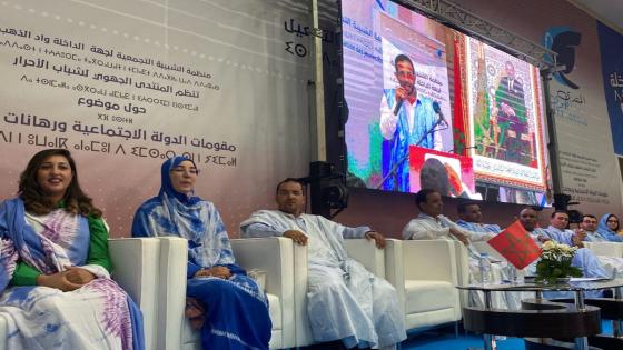 الداخلة/ إنطلاق أشغال المنتدى الجهوي لشباب الأحرار