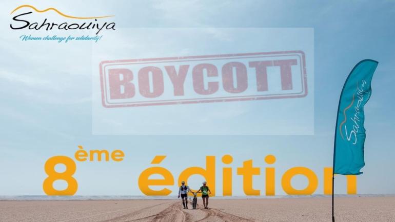 لحاق الصحراوية، أش خاصكم يا أهل الداخلة فهاد الوقت؟ خاصنا اللي يستنزف ميزانياتنا و يقصي أولادنا و أمناتنا..قاطعوا هذا النوع من التفاهة