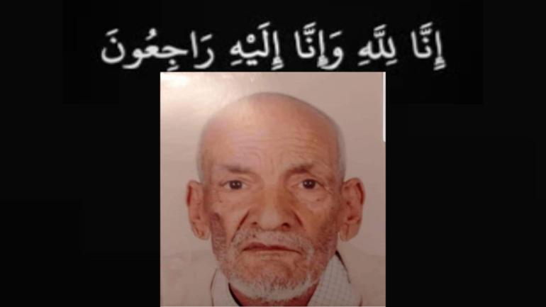 تعزية من “طاقم الداخلة 7” إلى عائلة الفقيد “الشيخ لكبير ولد سيد أحمد ولد هيدي” رحمه الله تعالى