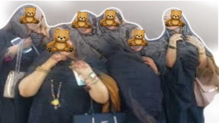 نساء الداخلة على موعد مع حدث هام