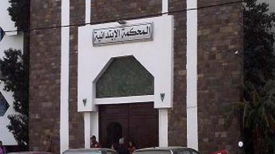 4 أشهر حبسا نافذا لفاعلة جمعوية نصبت باسم القصر الملكي