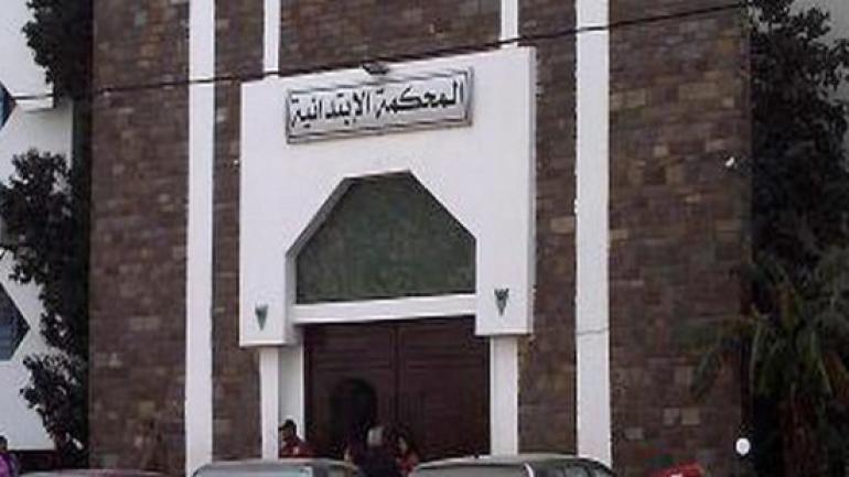 4 أشهر حبسا نافذا لفاعلة جمعوية نصبت باسم القصر الملكي